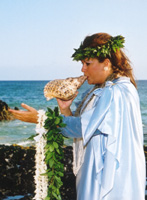 Rev. Alalani Hill