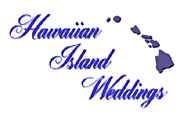 Hawaiian Island Weddings - LOGO