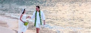 Hawaii Wedding Packages