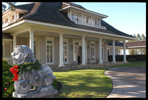 Reception setup at Sunnyside Farms in Makawao, Maui