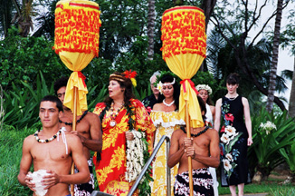 Hawaiian Island Weddings Traditional Hawaiian Maui Wedding