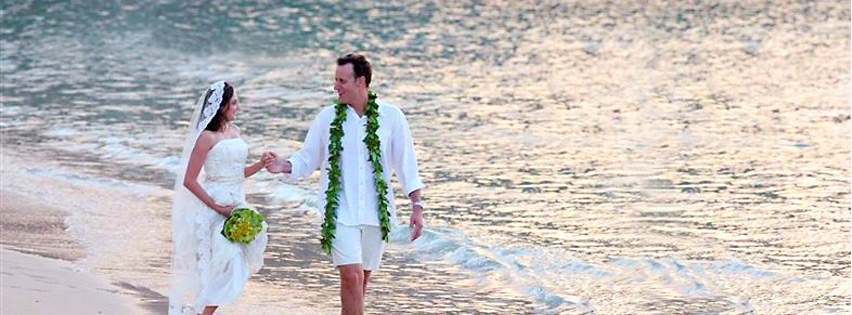 Oahu Traditional Hawaiian Wedding